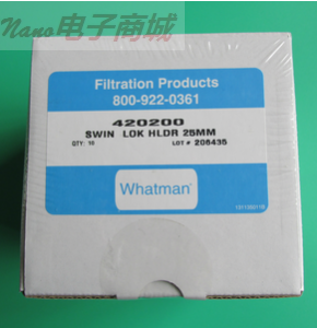 Whatman Grade QM-H石英滤纸圆片1853-050QM-H 50MM 25/PK