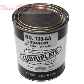 LUBRIPLATE 130AA 1LB包装润滑脂