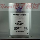 NYCO 65 VASELINE 2.5KG包装,AIR 3565A S-743