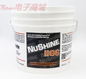 NUVITE NUSHINE II GRADE G6 METAL POLISH 1LB装