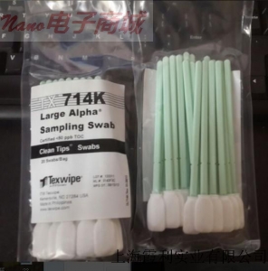 ITW-Texwipe Swab Low Toc Validation PK20 TX714K洁净室配件—棉签,1包20只