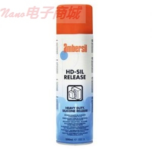 AMBERSIL AMBERGLIDE PTFE 400ML 润滑油