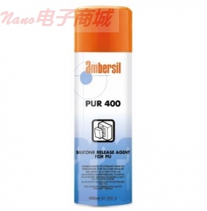 AMBERSIL PUR400 500ML喷雾装,大批量