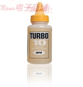 TURBO 10 LUBRICANT 5.4FLOZ BOTTLE  MSRR9295 OMAT1069A NSN 9150-00-159-5012