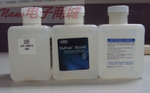 原装美国杜邦Krytox 1525真空泵油，全氟聚醚真空泵油 1kg包装