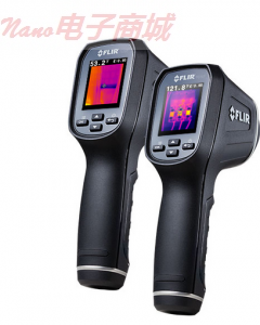 菲力尔红外热成像仪 FLIR TG165热像仪