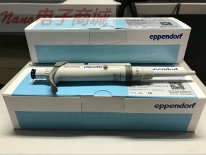 德国Eppendorf艾本德 单道可调量程移液器，不含吸头，100～1000µl 货号：3120000267