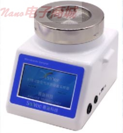 汇分MiniCapt型浮游细菌采样器,Microbial Air Sampler