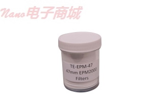 Tisch TE-EPM-47,47mm EPM2000高纯度玻璃纤维过滤器，100 /包