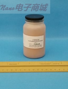 美国UIC CM300-028 VANADIUM PENTOXIDE, 250G hAZMAT