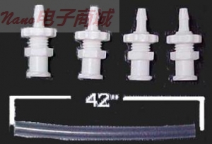 美国UIC CM101-278 REPAIR KIT, TUBING,5014,5015